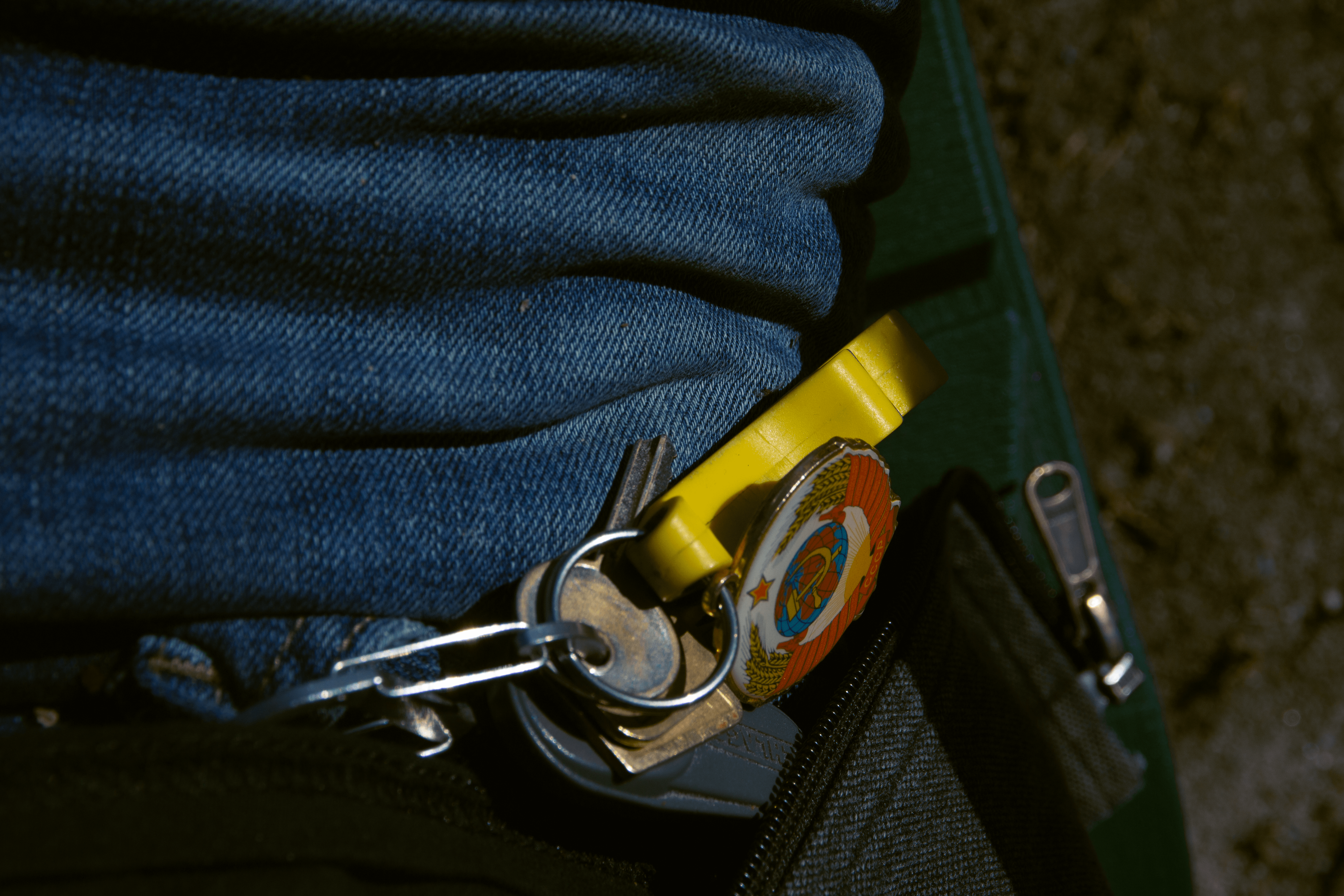 keychain